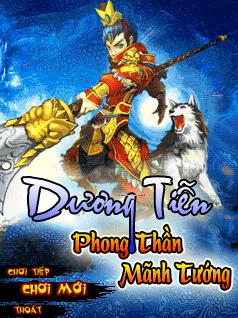 Tải game Dương Tiễn - Phong Thần Mãnh Tướng